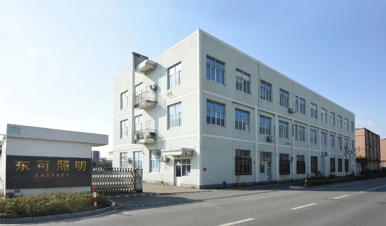 Ningbo Eastkey Illuminate Appliance Co., Ltd.